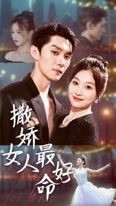 戰(zhàn)斗片一級恐懼免費觀看