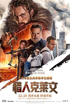 爸爸出國(guó)出差無(wú)碼