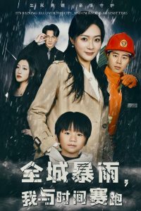 正能量午夜視頻下載