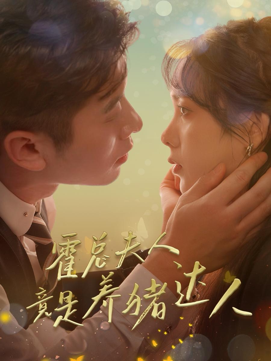 亞洲AV無碼國產精品午夜明星