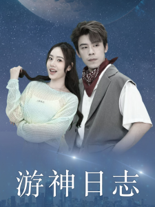 萝福利莉在线视频