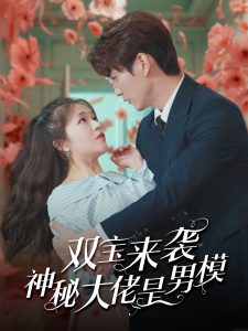 手机中文AV在线播放