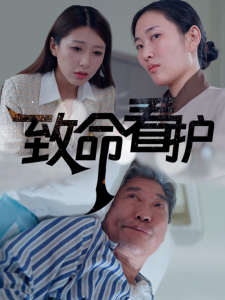 精品絲襪國產一區