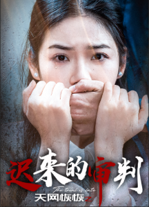 蜜桃歐美在線