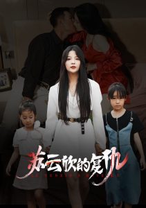 93国产精品免费视频