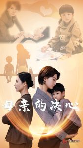 亚洲州在线