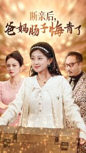 亞洲歐美島國在線觀看
