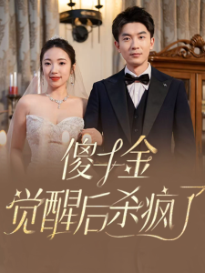 欧美日韩亚洲日韩丝袜