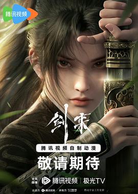 成人導航精品視頻在線