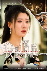凹凸視頻波多野結衣