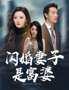 久么熱在線視頻觀看