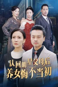 日韓精品視頻在線觀看hd