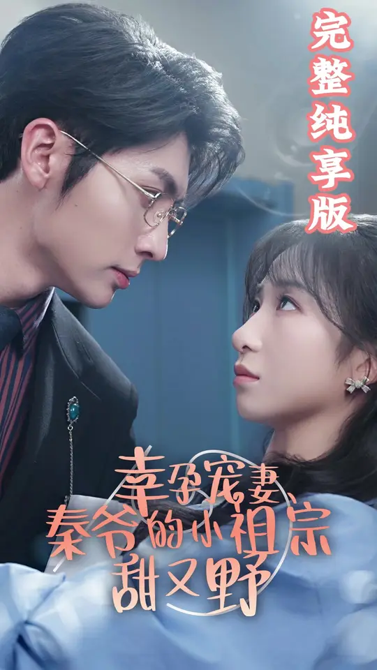 福利在線觀看國產(chǎn)GIF