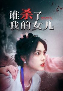 阿娇人妻采访视频大全