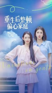 亞洲真人高潮在線觀看