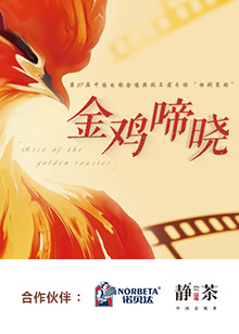 午夜神馬影視福利片