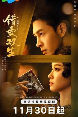 欧美约会群视频在线观看