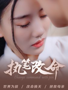 協(xié)和影視午夜在線看