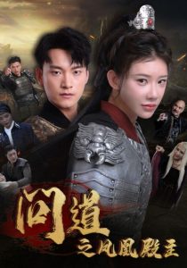 久久热国产精品