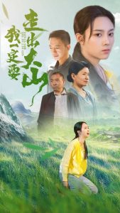 外景午夜拍攝視頻