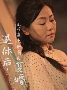 欧美在线精品人妻