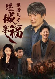 歐美時尚女士視頻在線看