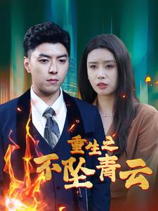 秋秋视频午夜禁区
