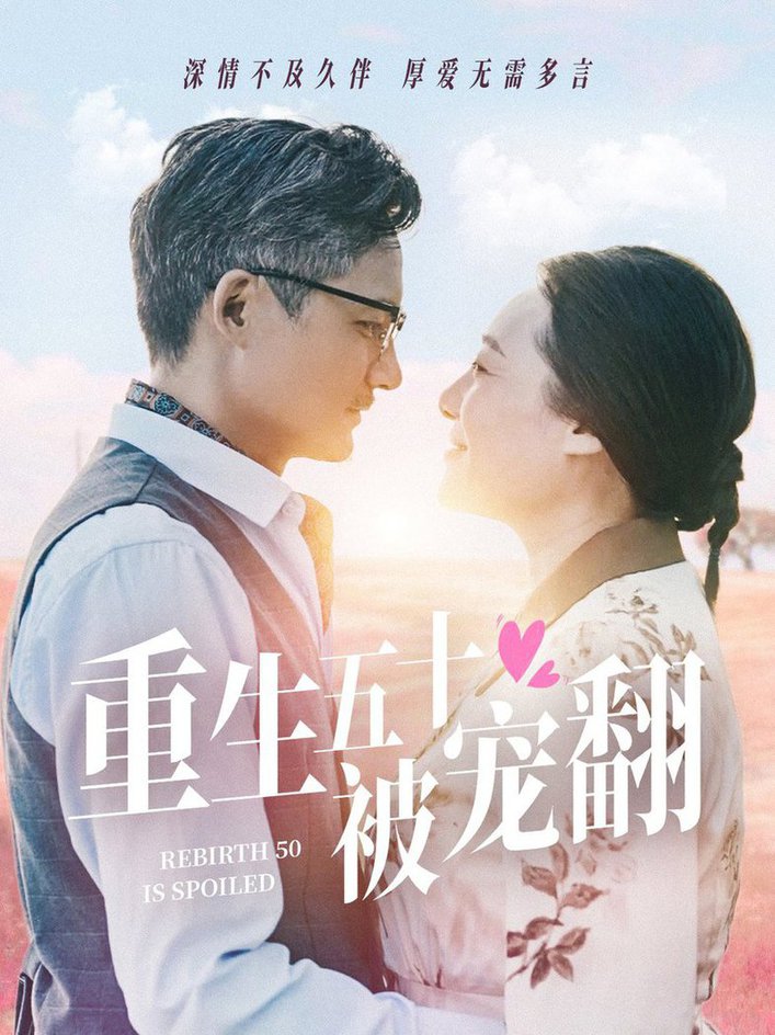 欧美在线精品人妻