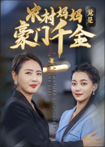 陰陽師午夜抽卡視頻大全