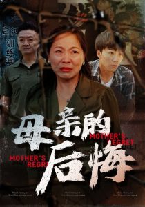 情侶色區(qū)在線播放