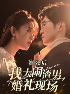 日韓男女禁十八在線看