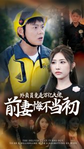 日韩风俗人妻