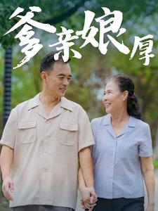日韓大片在線入口
