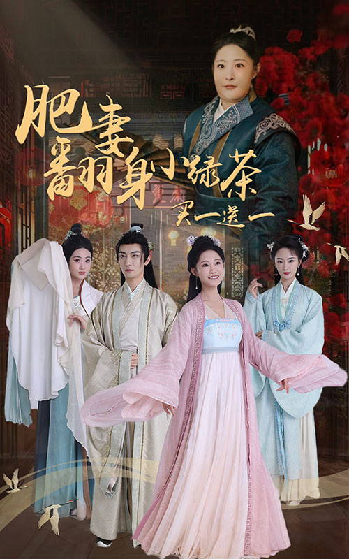 湯姆中轉站永久入口