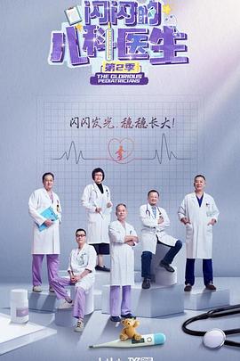 人妻排卵在線視頻