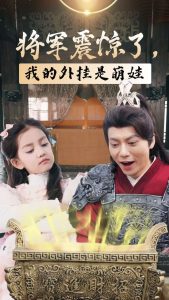 午夜福利视频7000