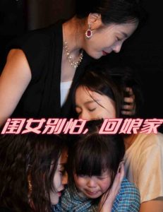 咪咕福利社直播回放