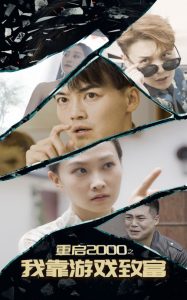 大香蕉av系列