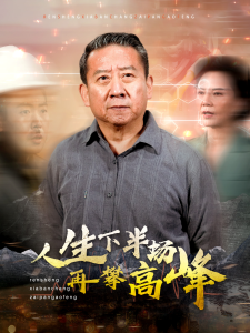 日韓內(nèi)衣?lián)Q裝視頻網(wǎng)站