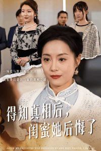 樸妮麥福利直播