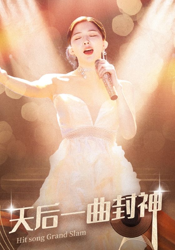 精品无码播放