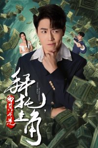 少妇无码是p