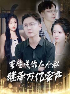 国产欧美在线观看o
