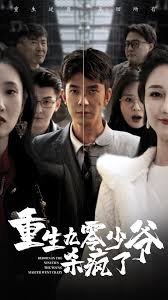 日韓女人出軌電影