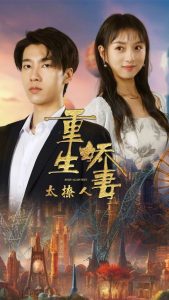 日本无码推油