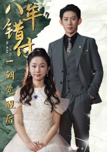 午夜理论中文版在线播放