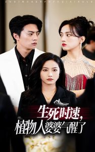 伊人91社区无码