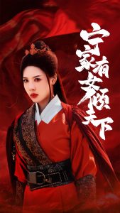 美女在线99热