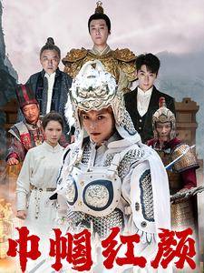 人妻肥佬影院在线观看