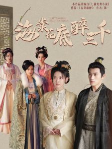 产厂一级A片